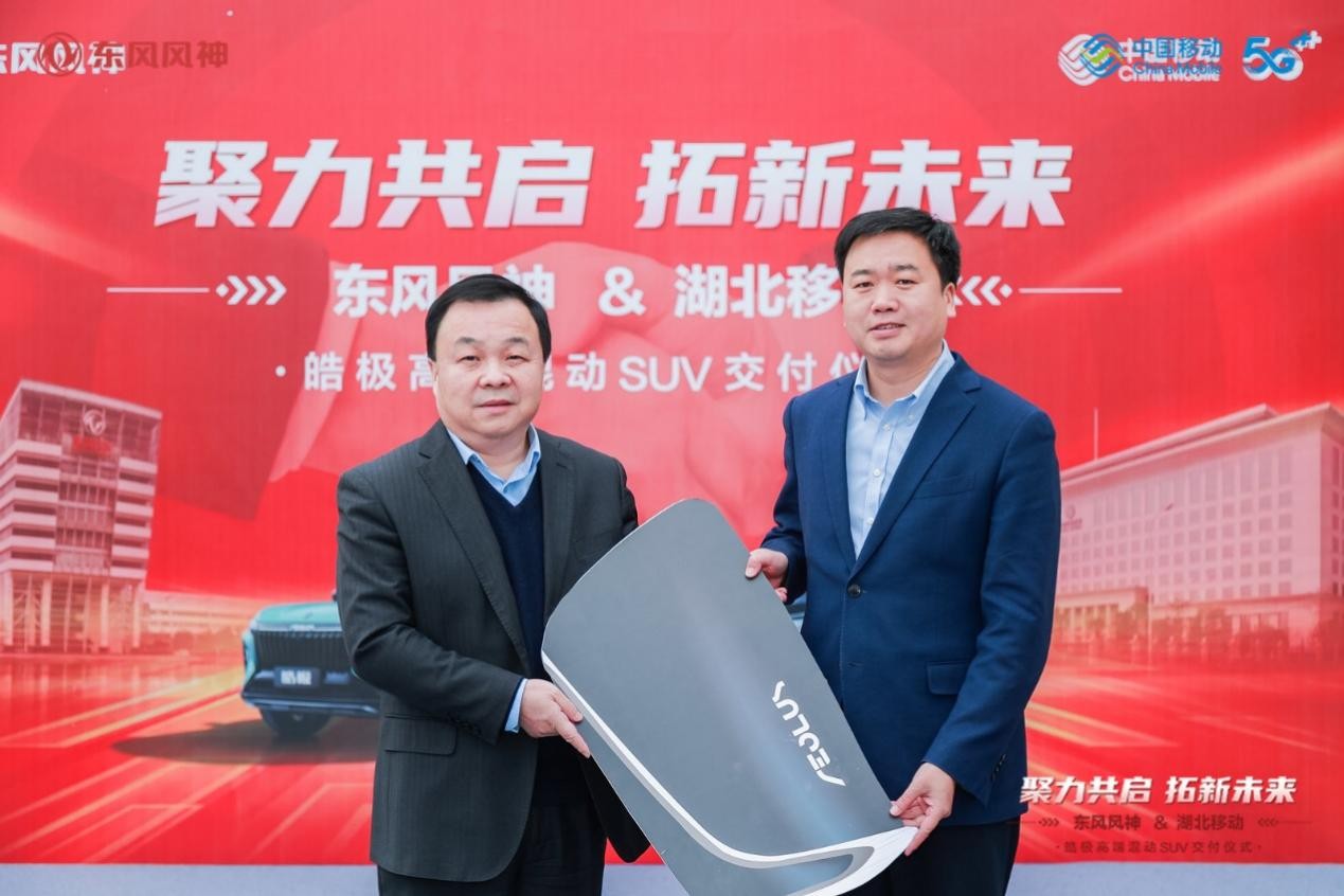 超萌力刷新微型电车价值标准 吉利熊猫mini正式上市3.99万元起售
