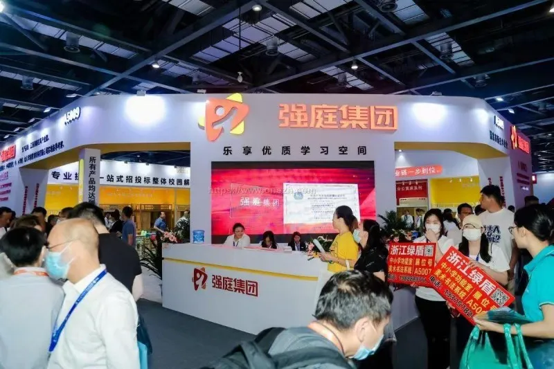 教育服务|​2026 第十二届亚洲教育装备博览会