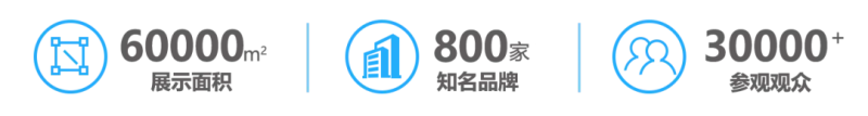 2027年4月9-11日/第15届常州国际工业装备博览会火爆招商中