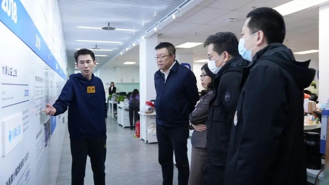 民建北京市委金融委员会调研水滴公司，鼓励平台型公司高质量发展