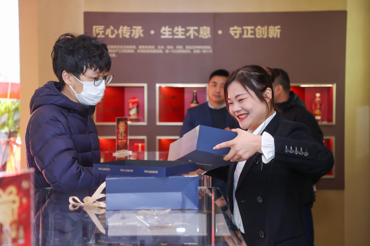 上海首家五粮液第五代专卖店隆重开业