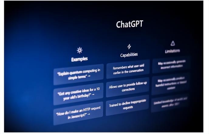 中国版ChatGPT“狂飙” 恒昌以数智科技冲刺入局