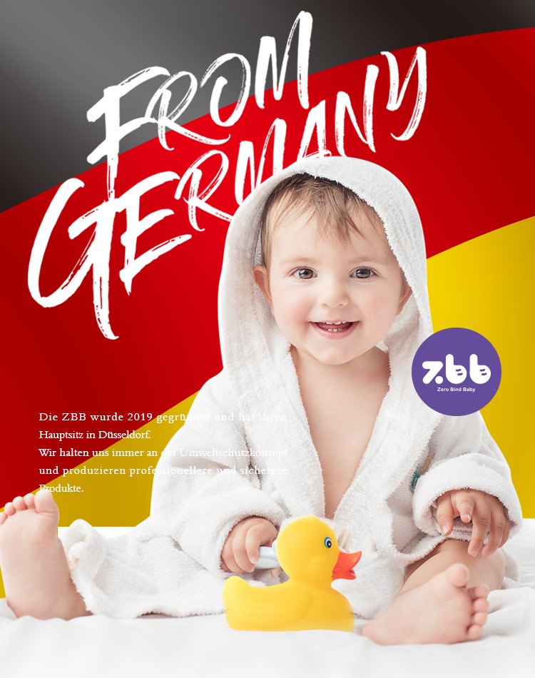 从德国到中国，ZBB更懂现代妈妈需求