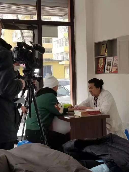 中国当代名医——陈吉香-都市魅力网