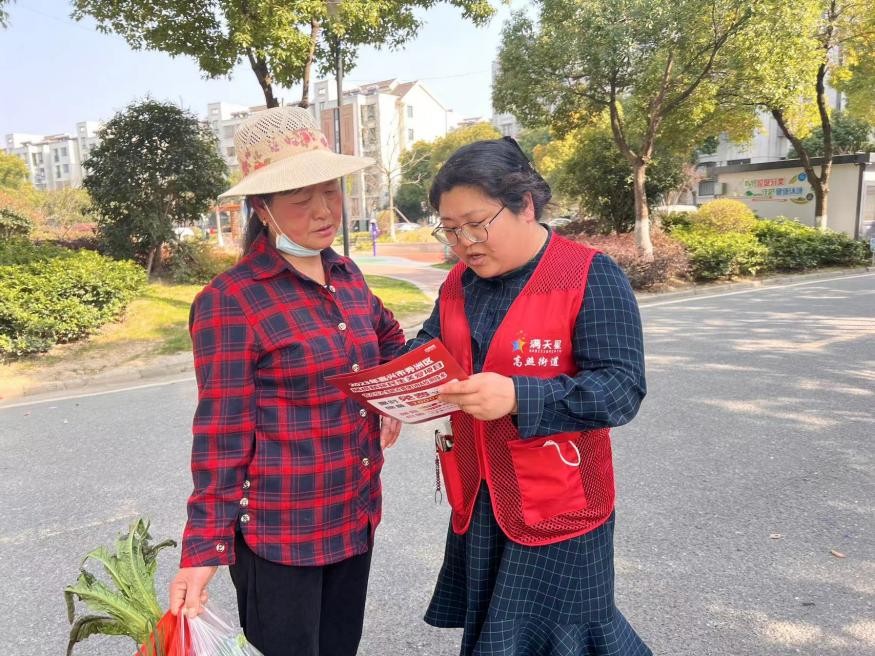 嘉兴市秀洲区开展肠癌精筛民生关爱项目