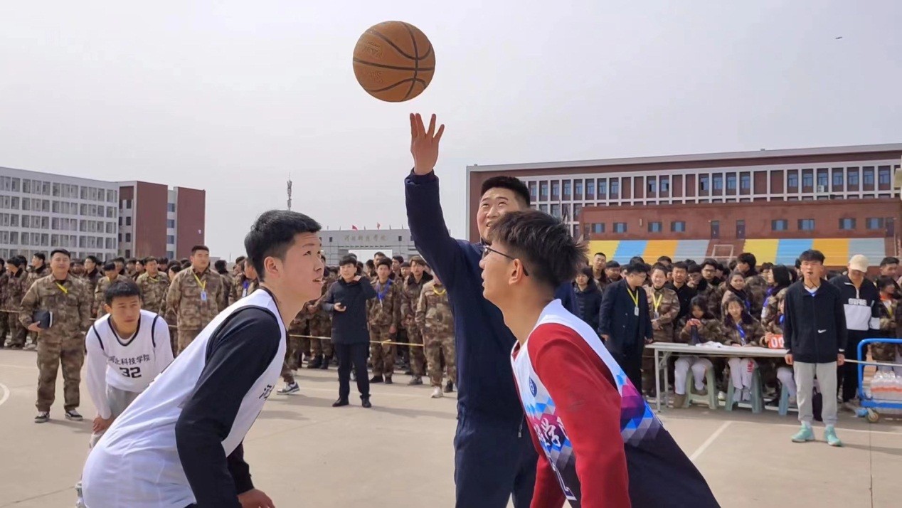 河北科技学院举办第十六届“学院杯”篮球联赛