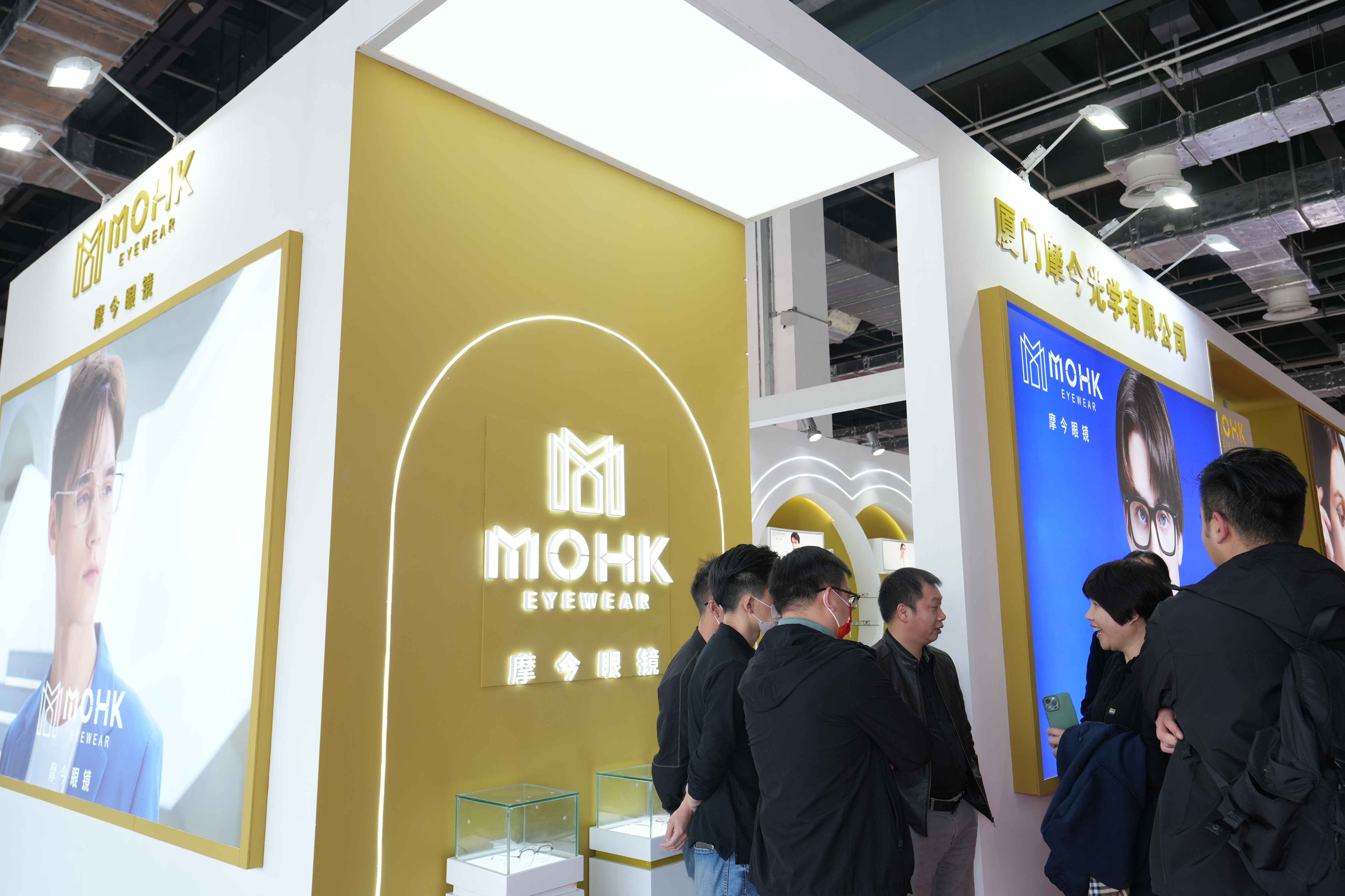 MOHK摩今眼镜 | 第21届上海国际眼镜展完美落幕
