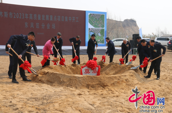 黑龙江省佳木斯市东风区真抓实干加速推动招商引资和项目建设