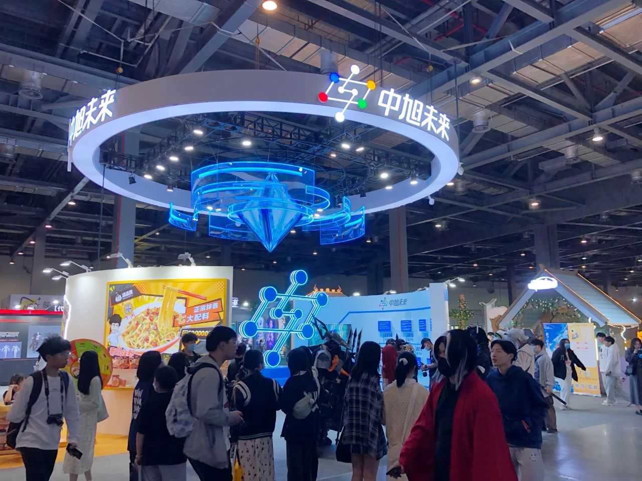 2023中国（江西）国际数博会完美收官，中旭未来成功展出数字互动娱乐新形式