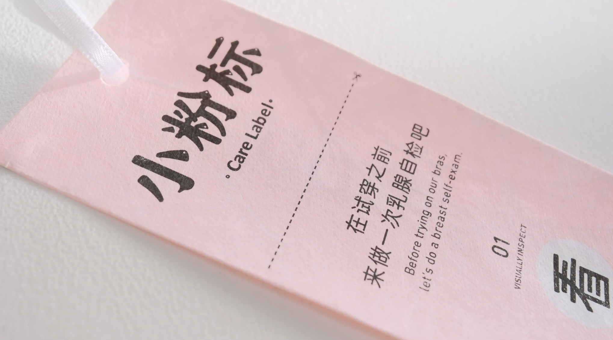 【日本代購】日本最厲害小粉便祕丸400粒(盒) | SHOPAN蝦片 | 日本雜貨藥妝代購