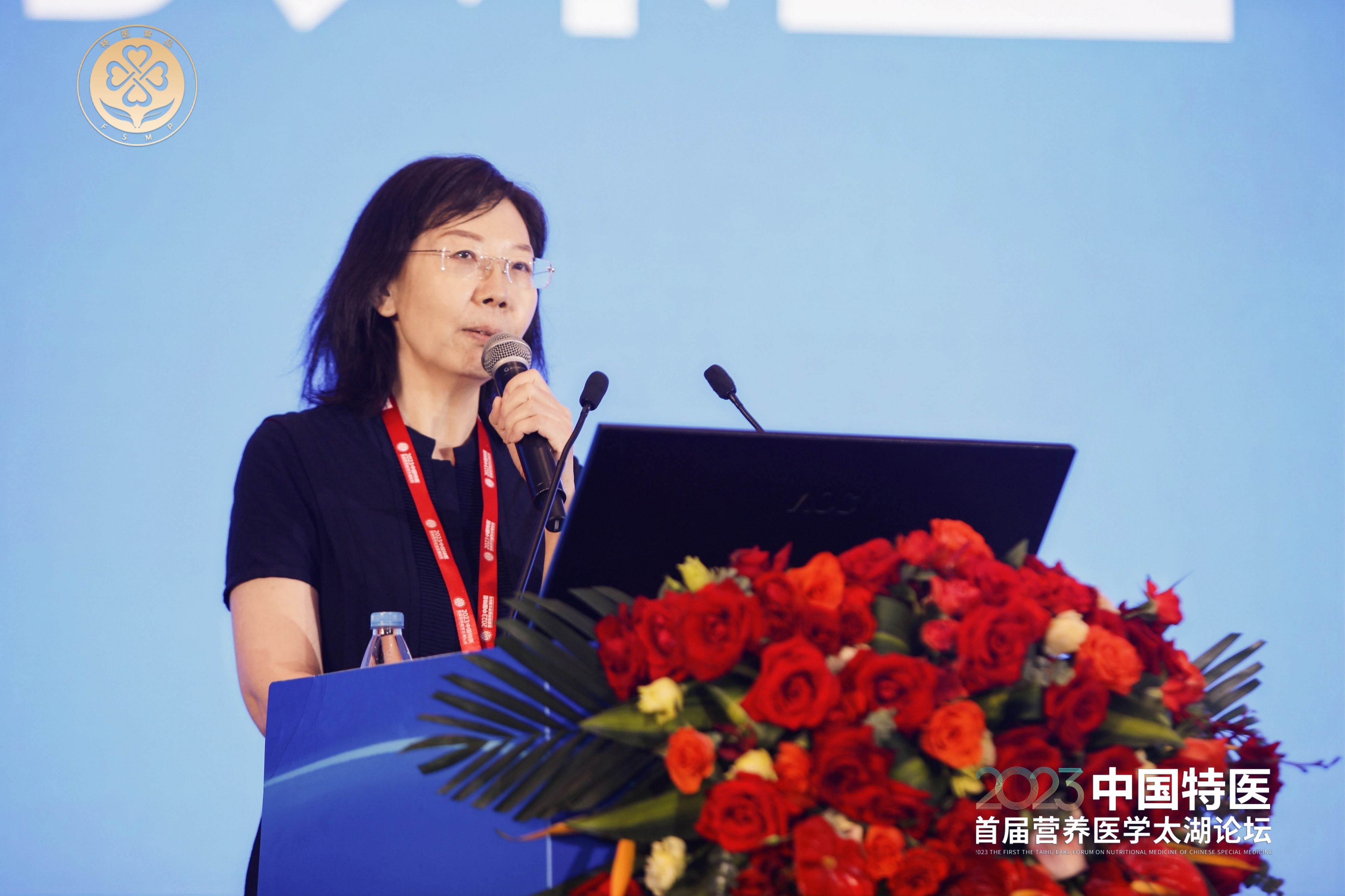 2023中国特医首届营养医学太湖论坛成功举办！近两千人参会！