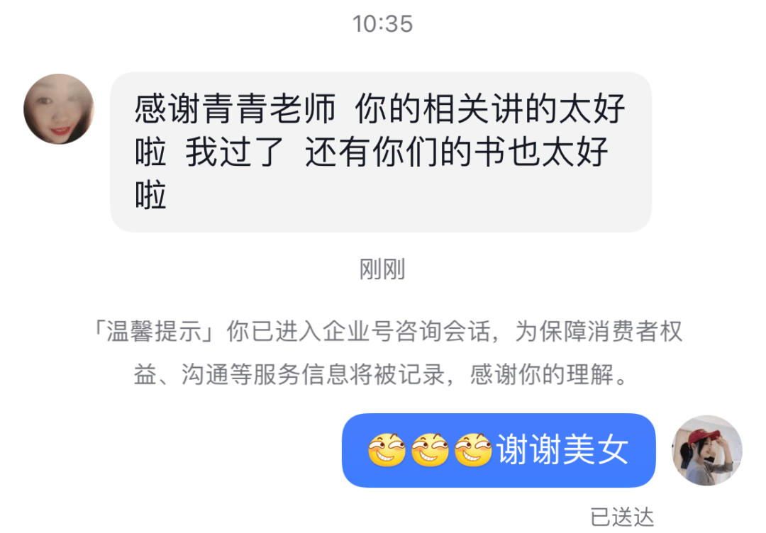 通过率98%！2023优鼎教育护理考试通过率依旧领先！