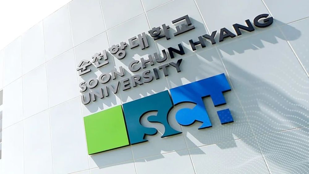 IPTC国际健身学院与韩国顺天乡大学签约共创国际型人才