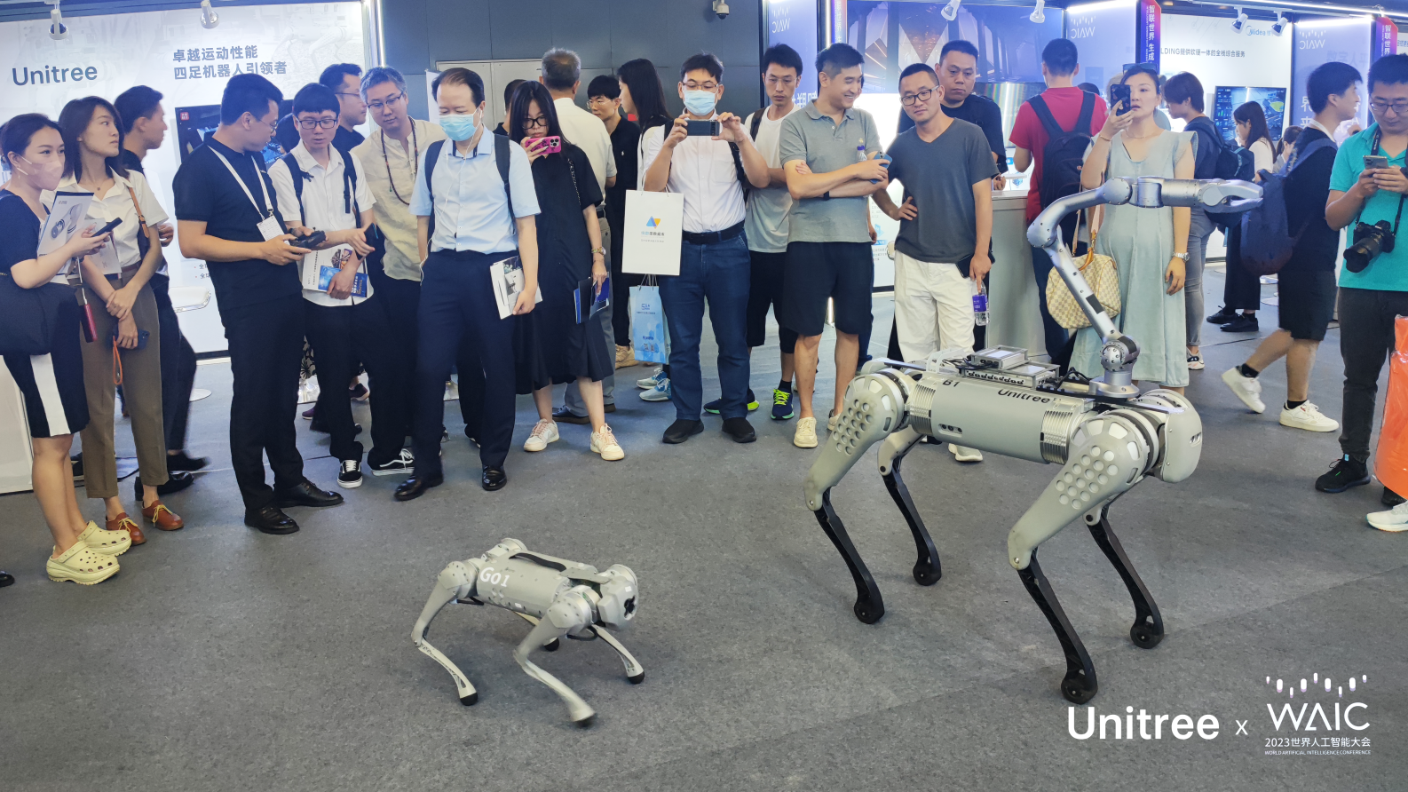 宇树四足机器人在世界人工智能大会上获得广泛关注