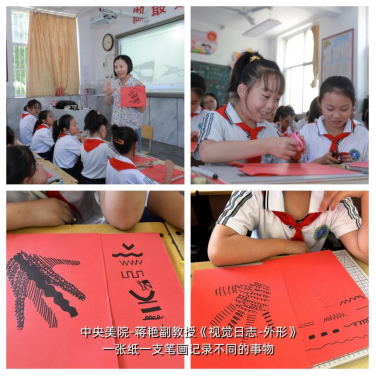 克丽缇娜·新教育“燃灯阅读”公益项目山西绛县送教活动圆满举行