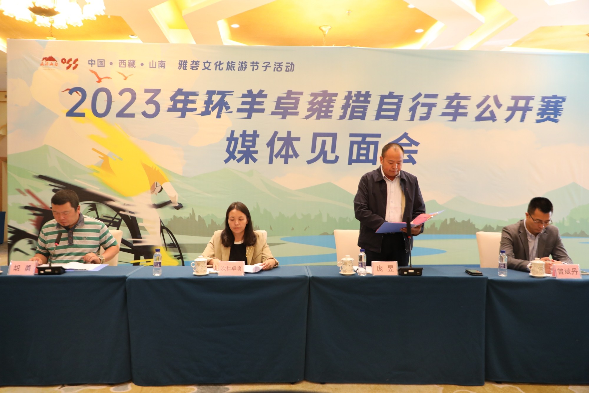 驰骋破风，2023年环羊卓雍措自行车公开赛重启归来