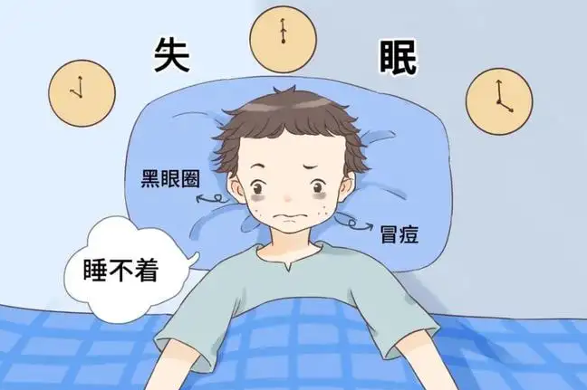 睡眠不好的危害有多大你知道吗？