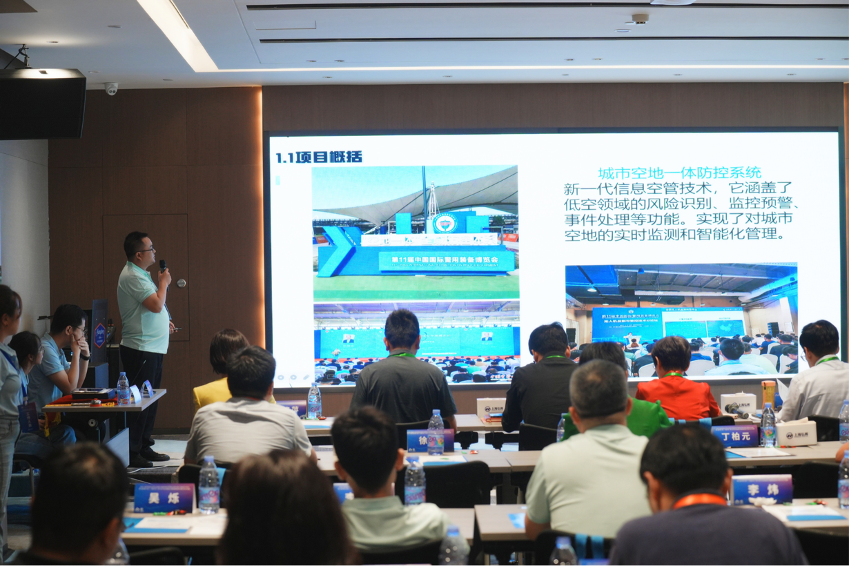第三届中国·绍兴“万亩千亿”大赛智能制造专项赛武汉分站赛成功举办