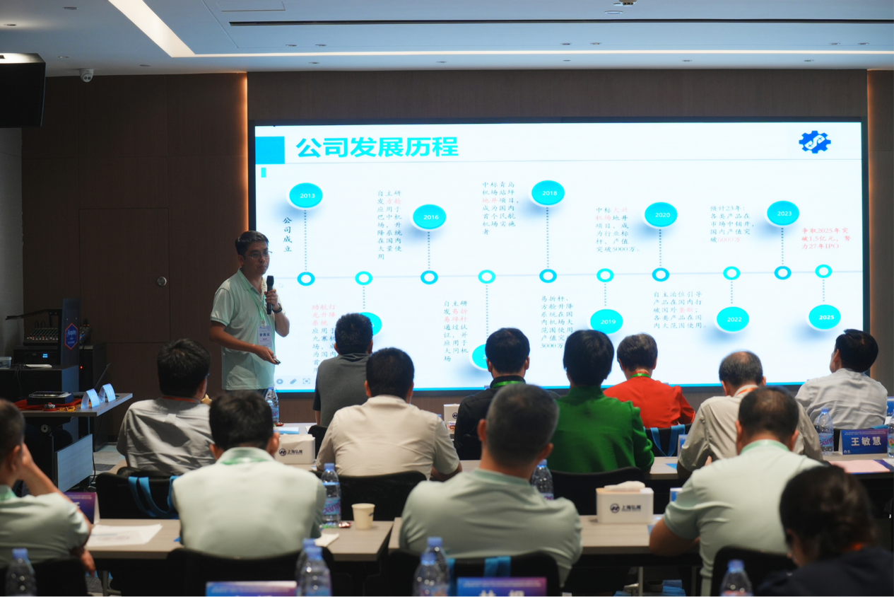 第三届中国·绍兴“万亩千亿”大赛智能制造专项赛武汉分站赛成功举办