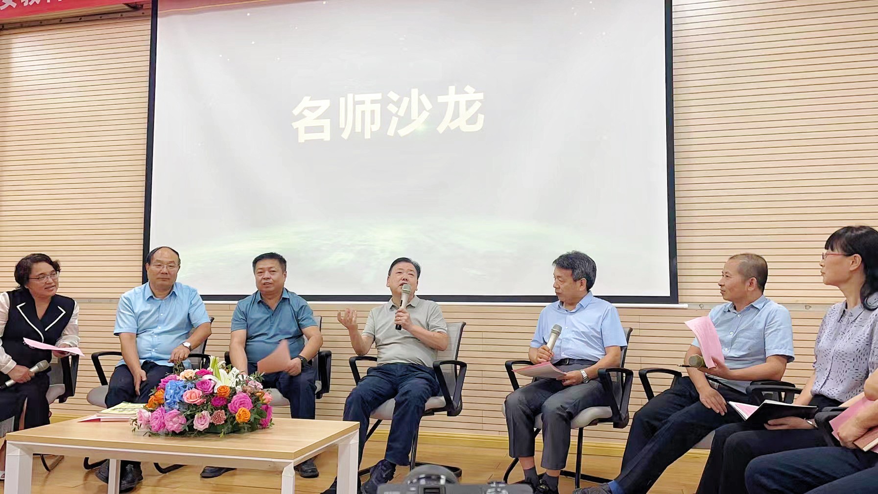 直击现场 | 西安佳成学校校长王后雄出席全市高中化学教研活动并作重要报告