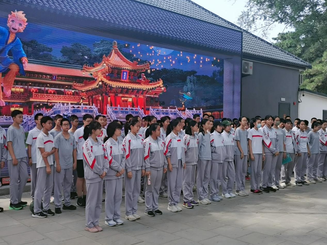 知行合一，寓学于游 北京多所中小学赴圆明园720穿越飞船研学体验