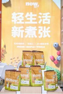 珮立昂携旗下全线产品首度亮相第六届中国国际进口博览会