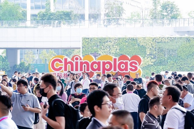 阔别六年重磅回归上海  业界对CHINAPLAS的期待值已拉满