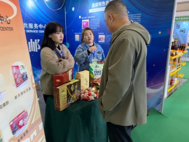 高邮市电子商务公共服务中心亮相第十五届中国绿色食品博览会！(图6)