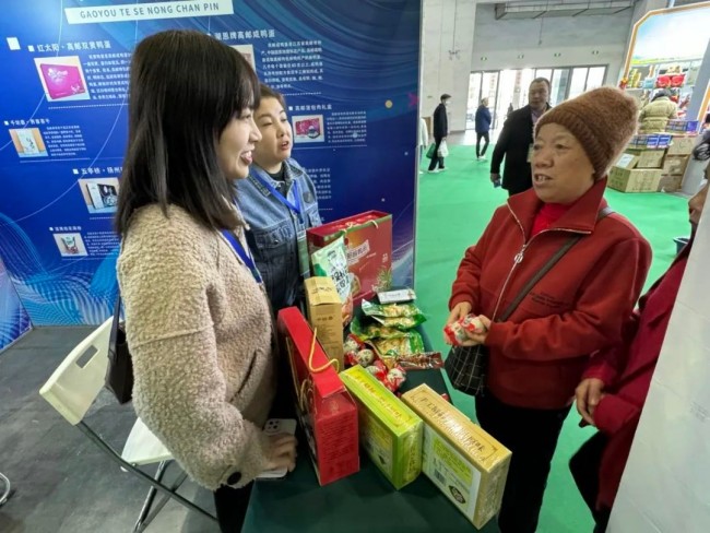 高邮市电子商务公共服务中心亮相第十五届中国绿色食品博览会！(图5)