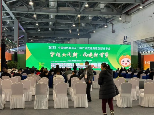 高邮市电子商务公共服务中心亮相第十五届中国绿色食品博览会！(图10)