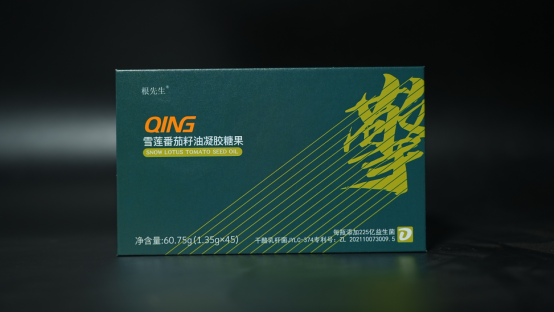 根先生·擎——中国大人行业首款前列腺专利产品，正式上市！