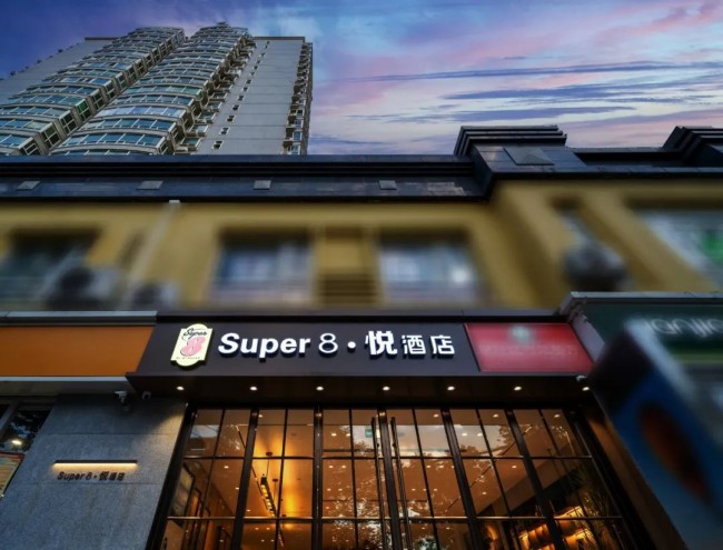 Super8·悦酒店加盟品牌成为投资者新宠
