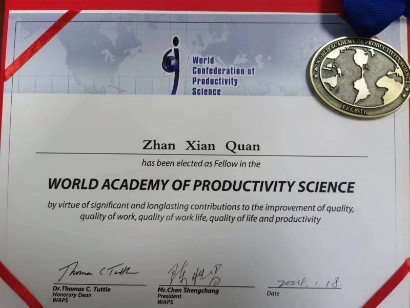 山东第一医科大学教授詹显全先生被授予“世界生产力科学院”院士
