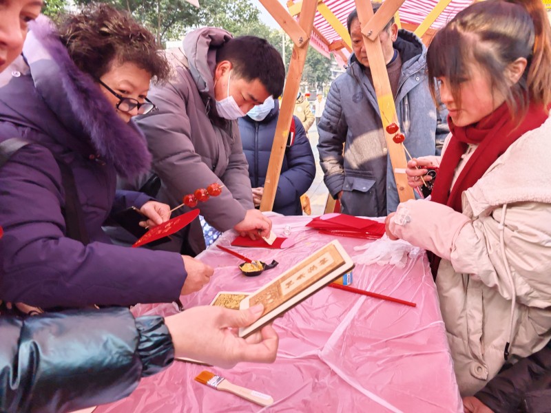 四川省“趣·红花”社区好物节助残新春集市圆满举行