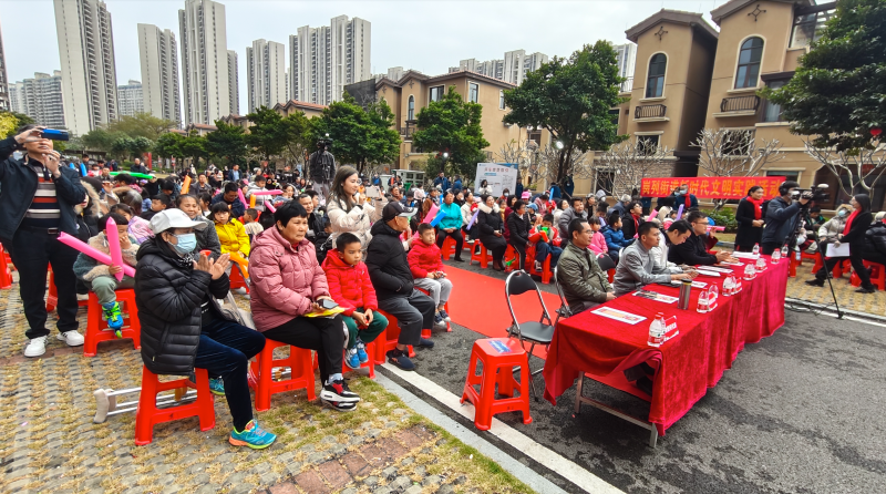 以业主为中心，碧桂园服务携手居委会举办2024春节联欢会