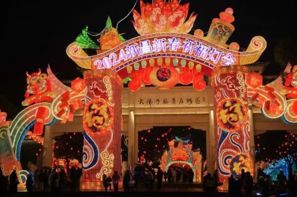 新昌大佛寺春节灯会，藏在浙东小城的浪漫