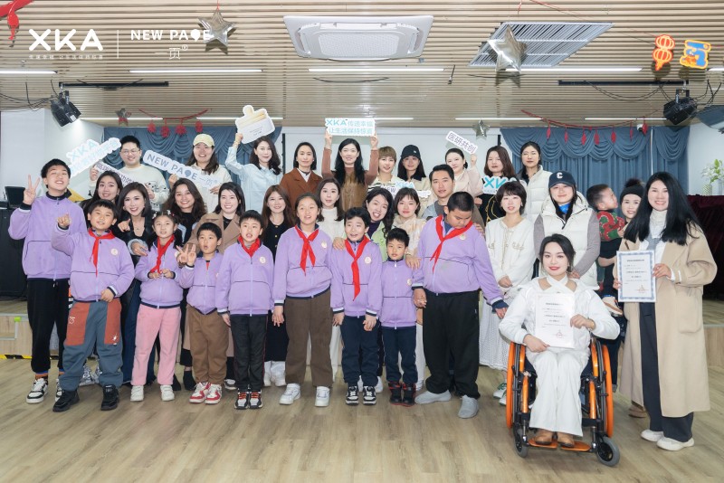 newpage一页走进上海青聪泉自闭症康复学校，拥抱“来自星星”的孩子