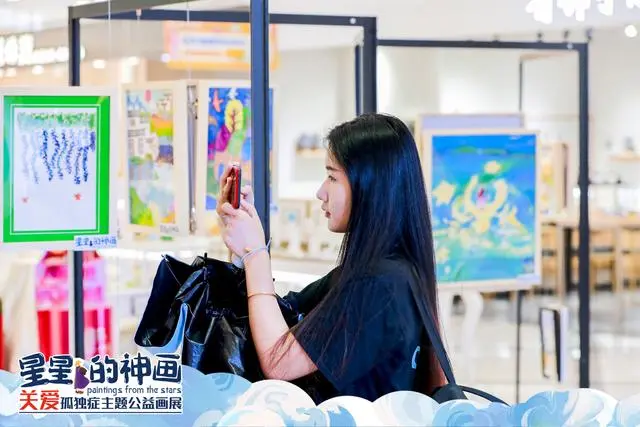 奥特曼卡生产商卡游：举办公益画展，用艺术点亮孤独症儿童内心