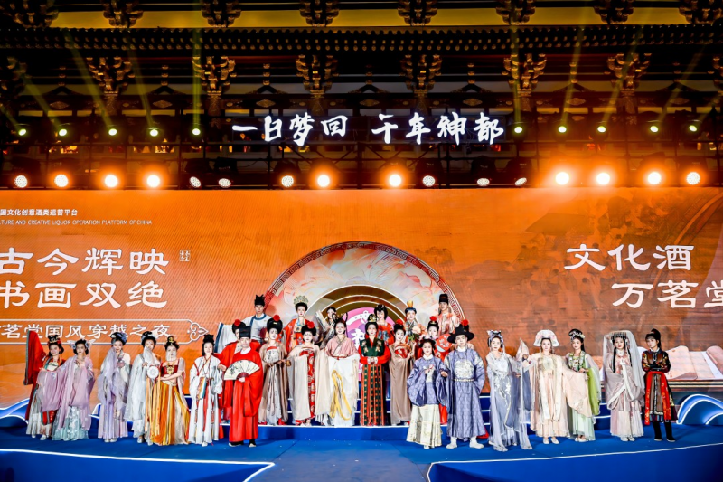 第41届中国洛阳牡丹文化节盛大开幕，万茗堂邀你共赴神都洛阳(图8)
