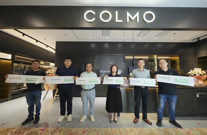 COLMO智感体验馆携手居众装饰开创行业新篇章