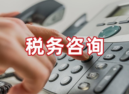 成都十大代理记账公司排行榜