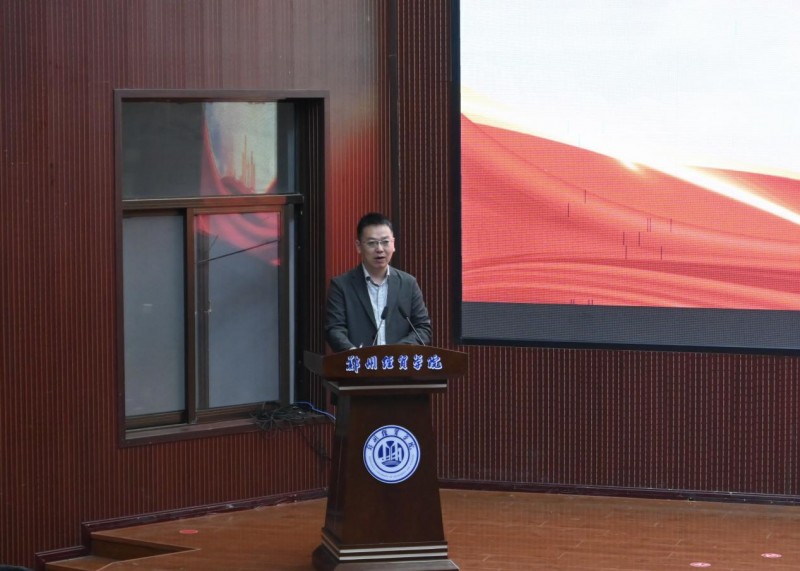 郑州经贸学院第三届法律文化节开幕式隆重举行