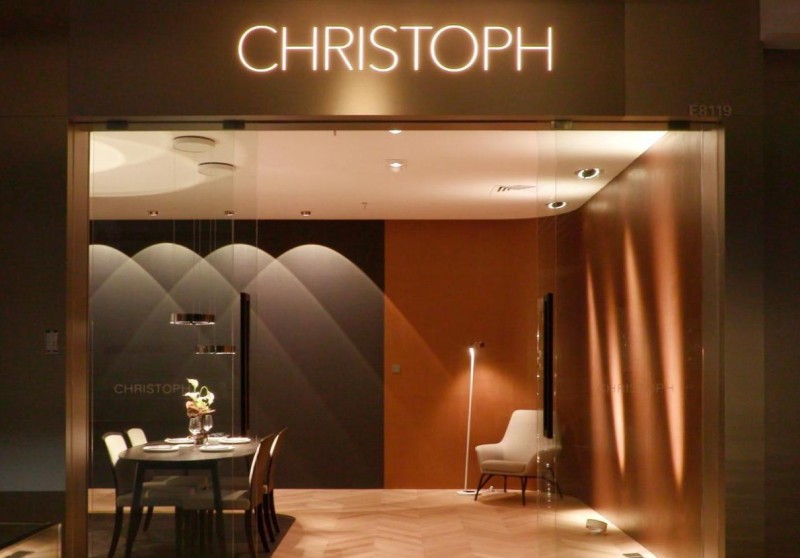 德国品牌CHRISTOPH，红星美凯龙沪南路店盛大开业