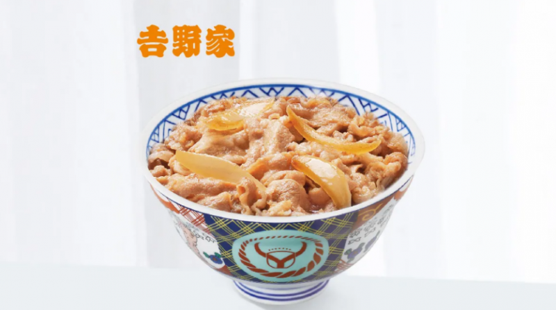 可以永遠(yuǎn)相信吉野家牛肉飯，五個“靈魂伴侶”解鎖新風(fēng)味(圖1)