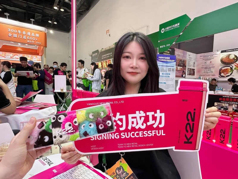 第62届中国特许加盟展盛大举行，K22酸奶草莓品牌受邀亮相