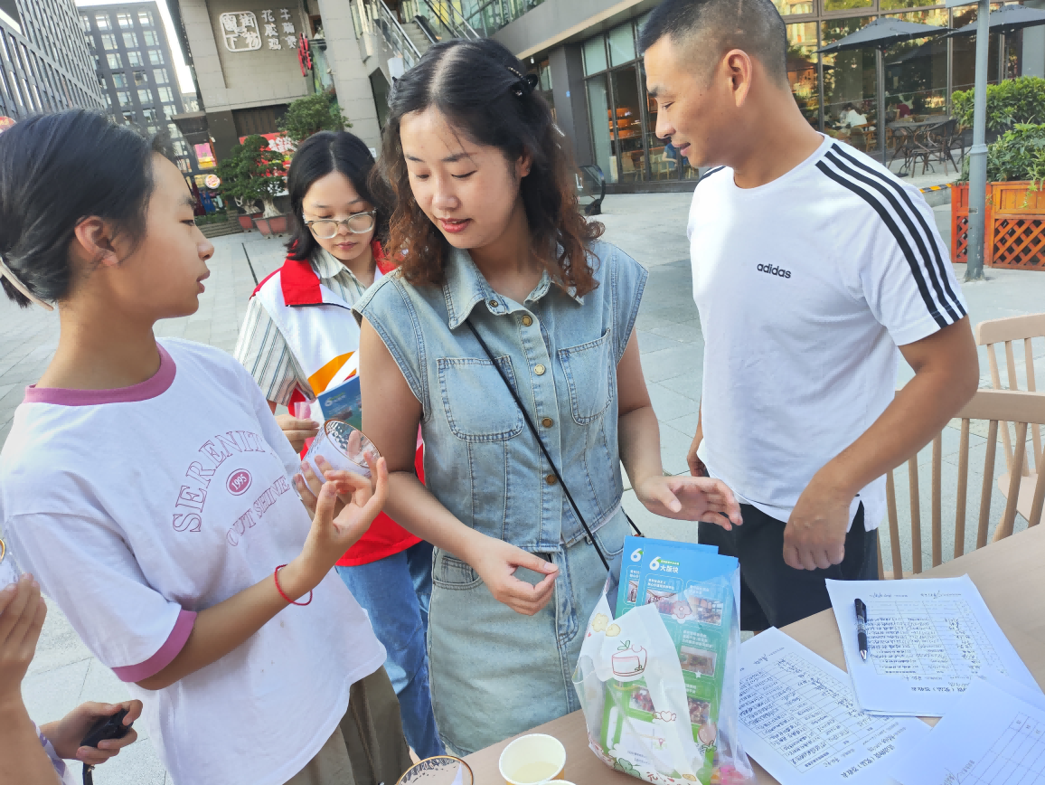 双流区西航港街道：“青春筑梦·红杯传情”主题活动