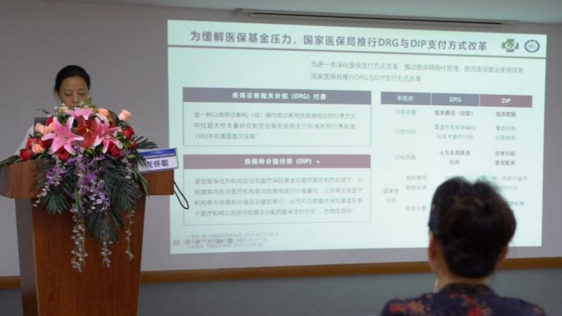 行业聚焦 为患谋福：抗菌药物合理应用普及工程系列学术会议在成都中医哮喘吧医院完美落幕！