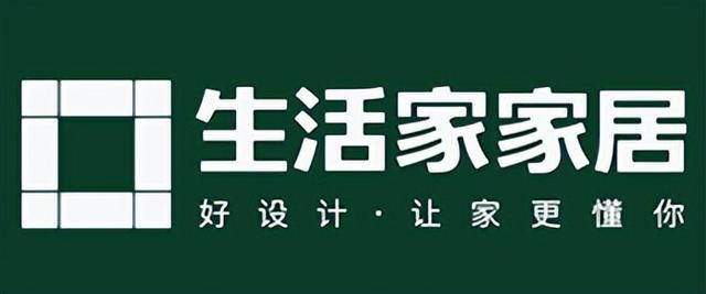 2024中国装修公司口碑十强：全国家装工程交付小区民调排名