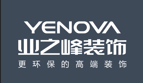 2024中國裝修公司口碑十強(qiáng)：全國家裝工程交付小區(qū)民調(diào)排名(圖8)