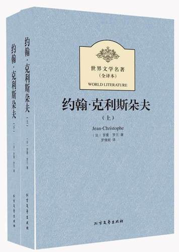 帆書APP李蕾講經(jīng)典9月預告,，與您共賞文學新篇(圖1)